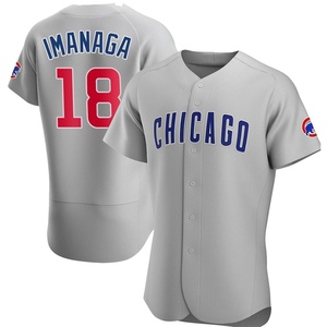 Men's Chicago Cubs Shota Imanaga Authentic Gray Road Jersey