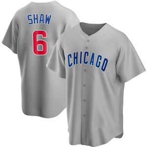 Youth Chicago Cubs Matt Shaw Replica Gray Road Jersey